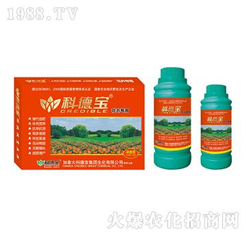 花卉專用營養(yǎng)增產(chǎn)調(diào)理劑-科德寶