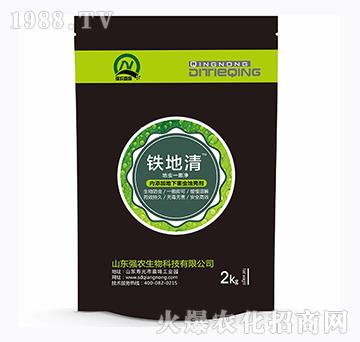 地蟲(chóng)一撒凈-鐵地清-強(qiáng)農(nóng)生物