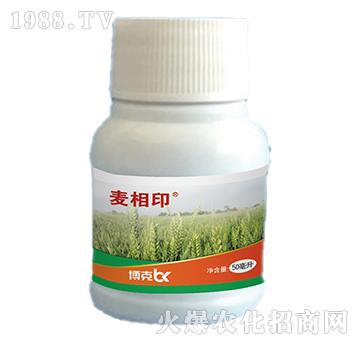 15%炔草酯-麥相印-博克百勝