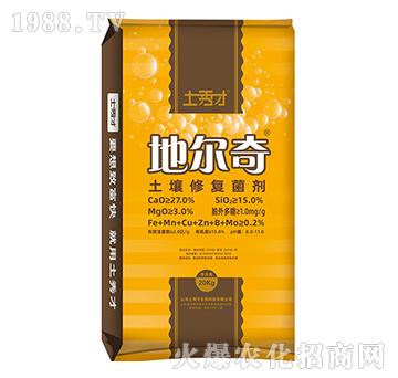土壤修復(fù)菌劑-地爾奇-土秀才