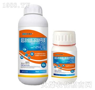 超濃縮氨基酸鈣鎂-科利農