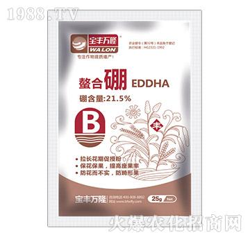 螯合硼-寶豐萬隆