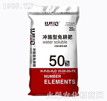 大量元素水溶肥10-20-20+TE-沖施型免耕肥-雅光農(nóng)業(yè)