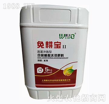 含腐植酸水溶肥料-免耕寶-雅光農(nóng)業(yè)