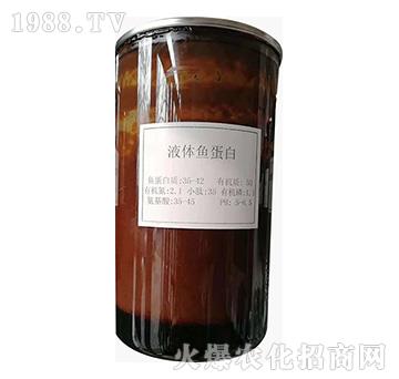 液體魚(yú)蛋白-愛(ài)邦