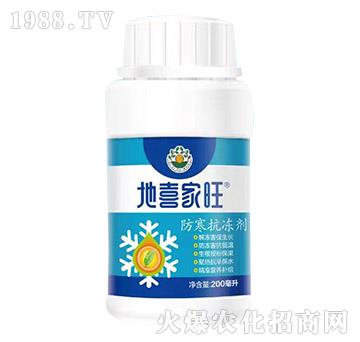 防寒抗凍劑-地喜家旺-科汛