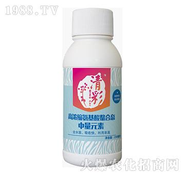 高濃縮氨基酸螯合態(tài)中量元素-清彩-藍(lán)翠農(nóng)科