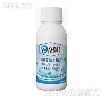 含氨基酸水溶肥-力勒肽-藍翠農科