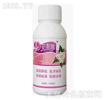 花滋源-藍翠農科