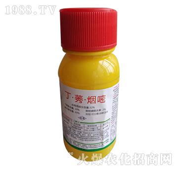 32%丁·莠·煙嘧-玉田苞-蘇科化工