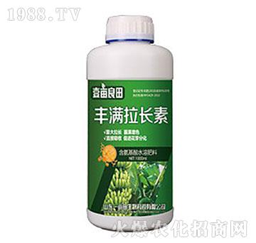 豐滿拉長素-壹畝良田