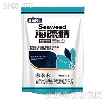 海藻精-壹畝良田