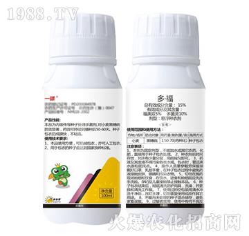 15%多·福-一驃-賽普露