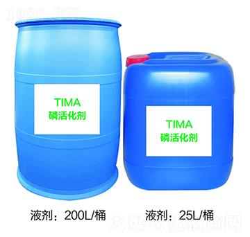 �׻��TIMA-��(li��n)����