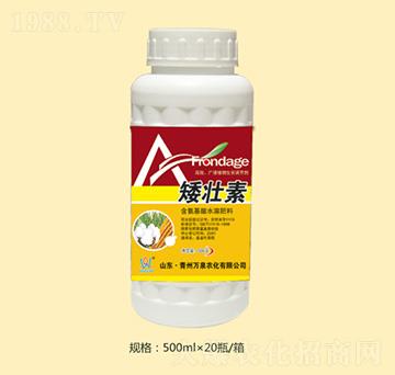 矮壯素-萬(wàn)泉農(nóng)化