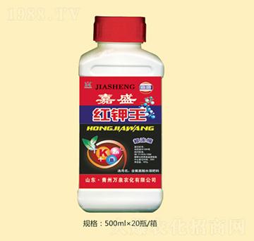 克嘉盛紅鉀王-萬(wàn)泉農(nóng)化