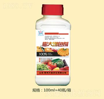 膨大增色劑-萬(wàn)泉農(nóng)化