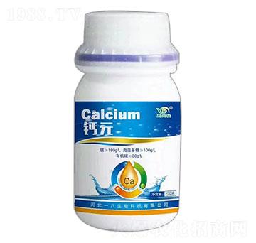 高純度鈣肥-鈣元（250克）-一八生物