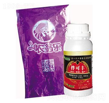 大豆專(zhuān)用種衣劑-農(nóng)翁樂(lè)