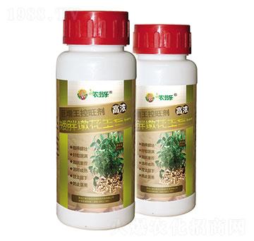 小胖墩花生專(zhuān)用-巨增王控旺劑-農(nóng)翁樂(lè)