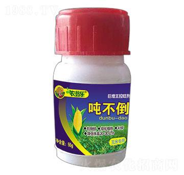 玉米專(zhuān)用-噸不倒-農(nóng)翁樂(lè)