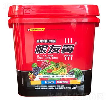 根友翼-百農(nóng)思達(dá)