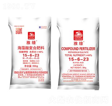 海藻酸復(fù)合肥料15-6-23-雅緣-植寶化肥
