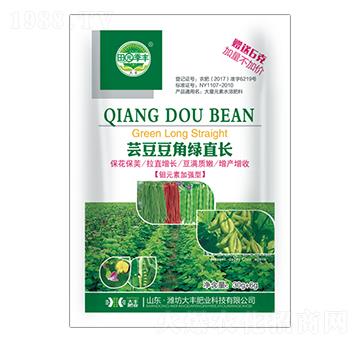 蕓豆豆角綠直長(zhǎng)-田園季豐-大豐肥業(yè)