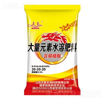 ����ֲ�����Ԫ��ˮ�ܷ���20-20-20-��������