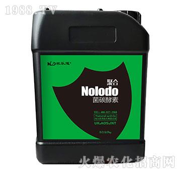 ��̼����-�r(n��ng)��(l��)��