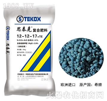 ���V������͏ͺϷ���12-12-17+TE-˼̩��-����