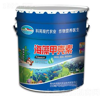 海藻甲殼素-壽光科苑