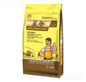 ΢���������x�ܸ����ޏ�(f��)��-�c(di��n)��-�G������