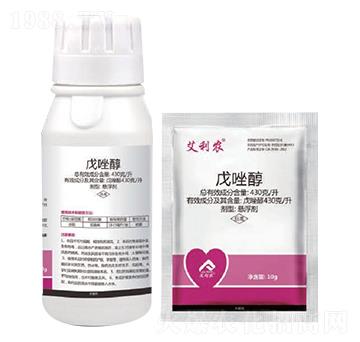 430克每升戊唑醇-艾利農(nóng)