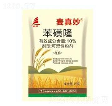 10%苯磺隆-麥真妙-喜豐收