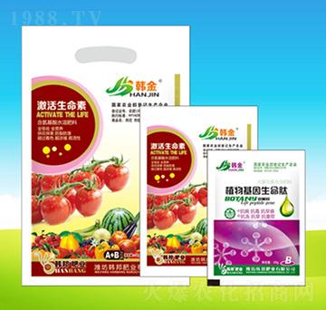 植物基因生命肽-韓邦肥業(yè)