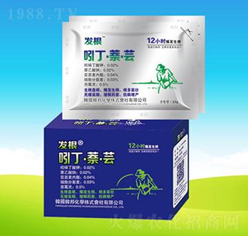 吲丁·萘·蕓-發(fā)根-韓邦肥業(yè)