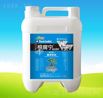 根腐寧-韓邦肥業(yè)
