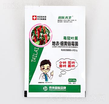 ���¡���(x��)�S�ù��-�����~չ-��������-̩����H