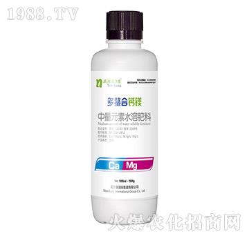 中量元素水溶肥料-多鰲合鈣鎂-瑞翔諾爾康