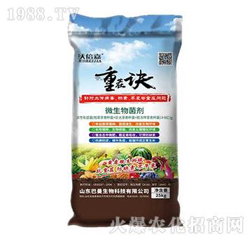 微生物菌劑-巴曼重茬訣