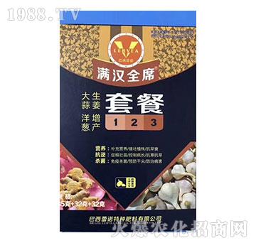 �[�����ײͷ�-�������Z