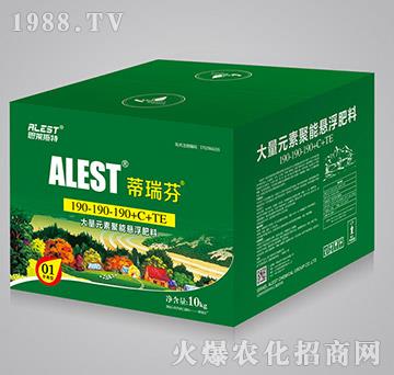 大量元素聚能懸浮肥料190-190-190+C+TE-順為農(nóng)業(yè)