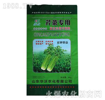 芹菜專用高效濃縮沖施肥-春光-華沃農(nóng)化