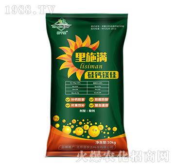 ���}�V��-��ʩ�M-���r(n��ng)�_(d��)