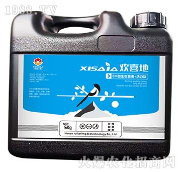 EM΢�����Һ+������-�gϲ��-ϲ�ϼ�