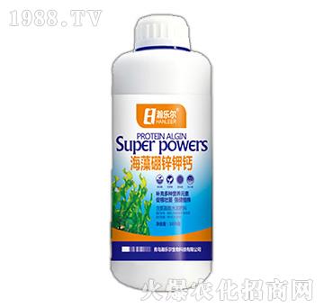 海藻硼鋅鉀鈣-瀚樂(lè)爾