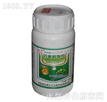 ˎ�������-��Ӎ-���S