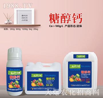 ��΢��Ԫ��-�Ǵ��}-ʩ����