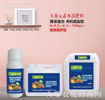 ���׸���ʹ���Ԫ��ˮ�ܷ��ϣ�1100��ÿ����-ʩ����